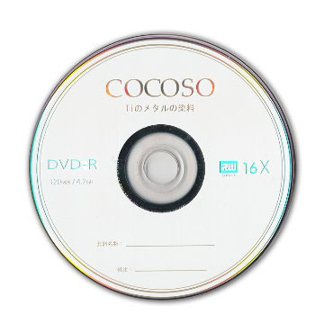 COCOSO 16X DVD-RN (50J)